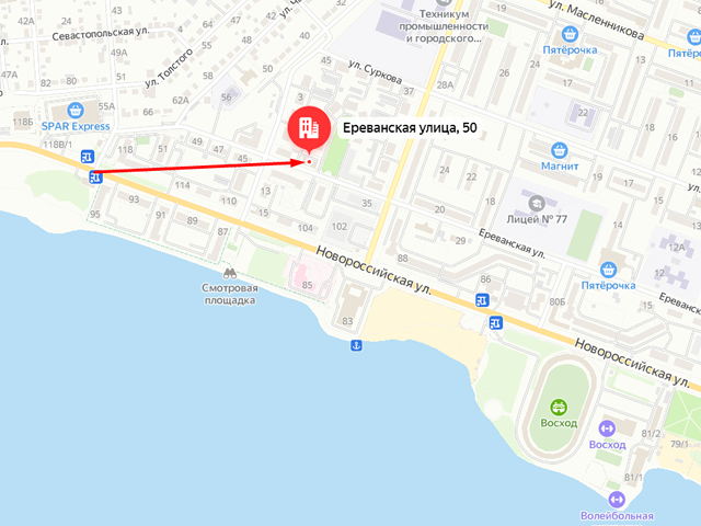 Прокуратура Ленинского района г. Челябинска